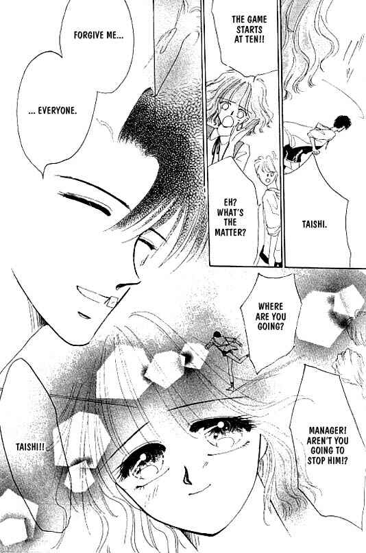 Page 61 Chapter 17 Zetsuai