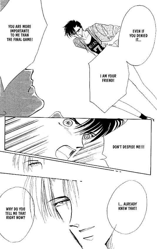 Page 63 Chapter 17 Zetsuai