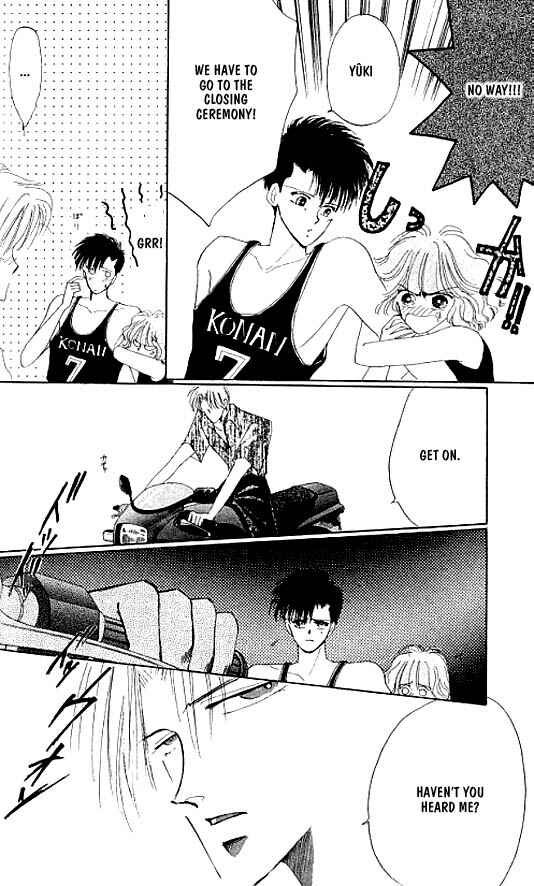 Page 8 Chapter 17 Zetsuai