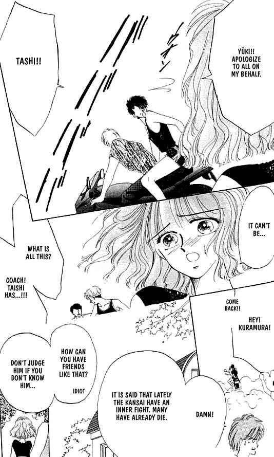 Page 9 Chapter 17 Zetsuai