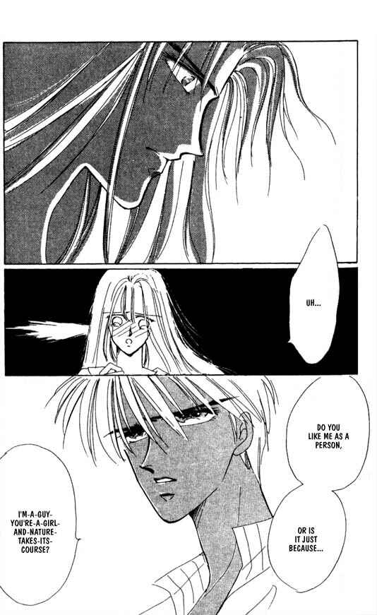 Page 13 Chapter 26 Zetsuai