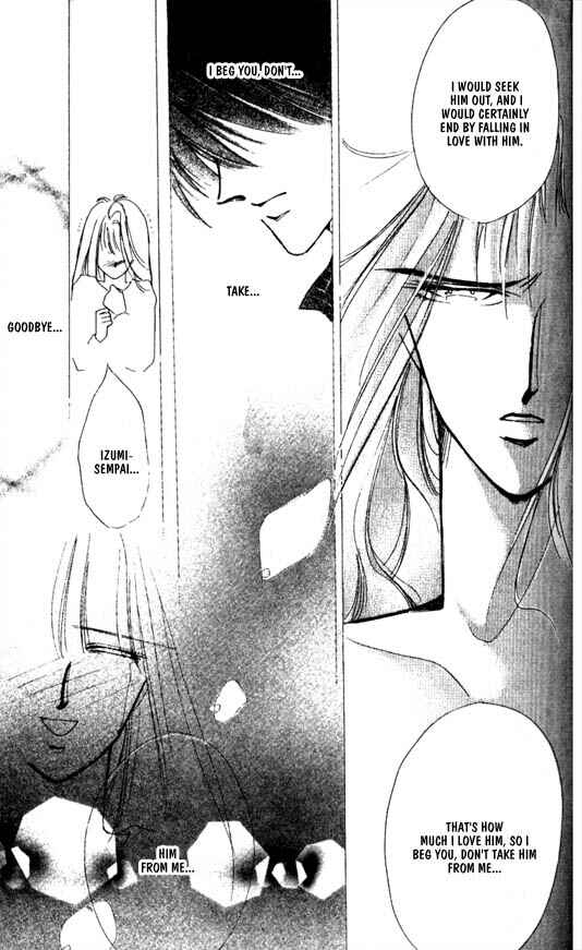 Page 15 Chapter 26 Zetsuai