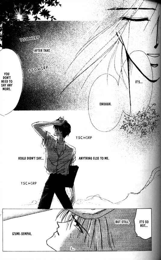 Page 17 Chapter 26 Zetsuai