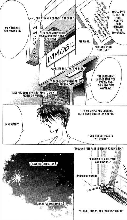 Page 18 Chapter 26 Zetsuai