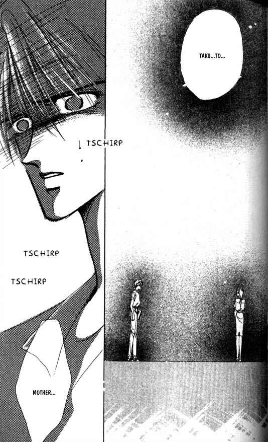 Page 21 Chapter 26 Zetsuai