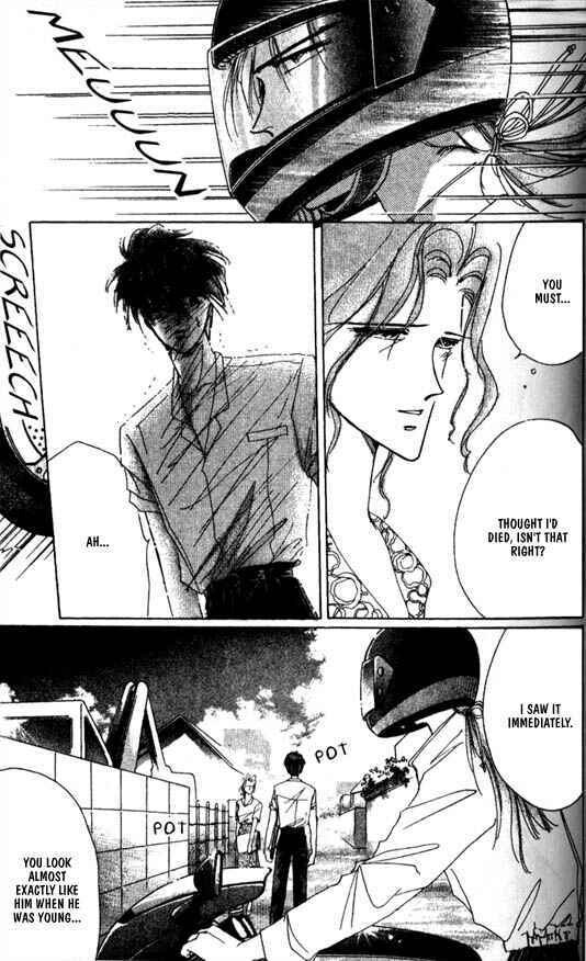 Page 23 Chapter 26 Zetsuai
