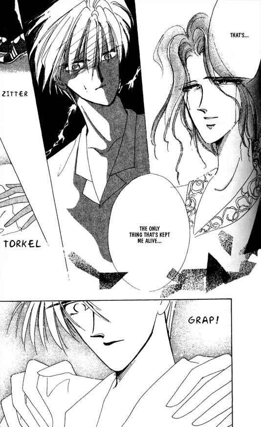 Page 25 Chapter 26 Zetsuai