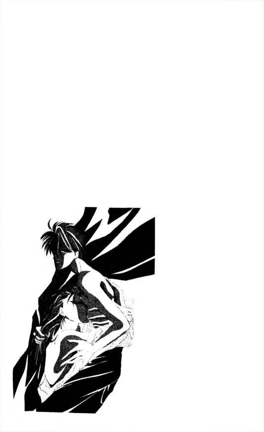 Page 45 Chapter 26 Zetsuai