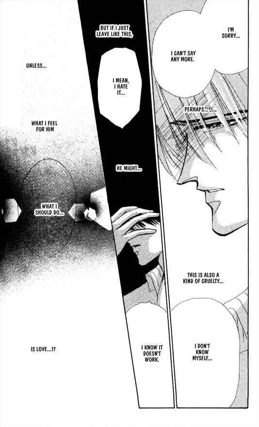 Page 8 Chapter 26 Zetsuai