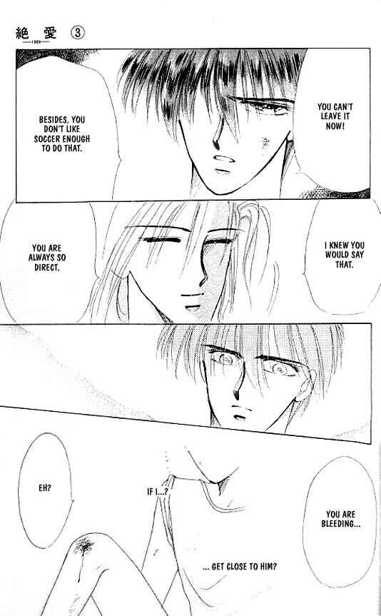 Page 25 Chapter 13 Zetsuai