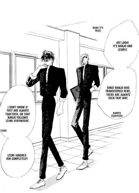 Page 3 Chapter 13 Zetsuai