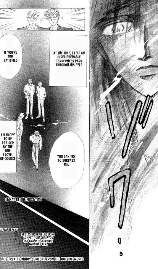 Page 15 Chapter 20 Zetsuai