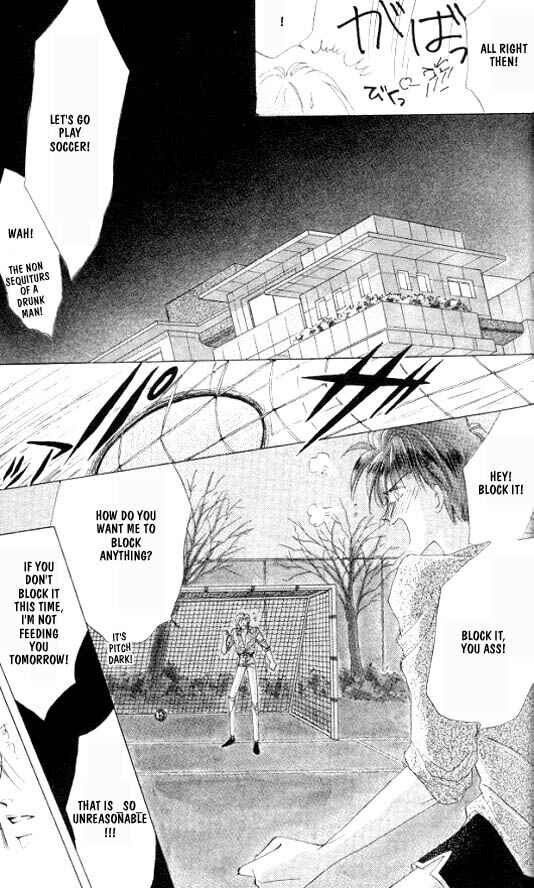 Page 18 Chapter 20 Zetsuai