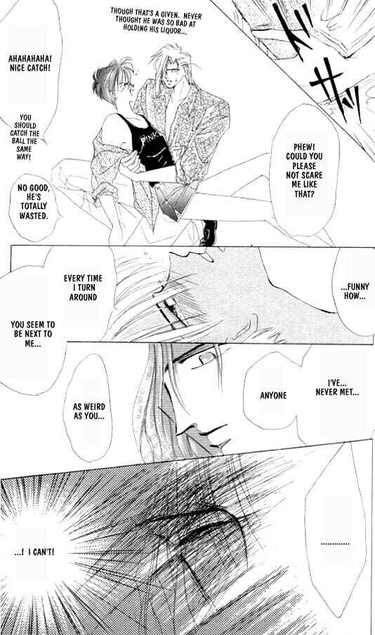 Page 20 Chapter 20 Zetsuai