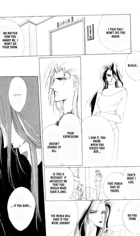 Page 9 Chapter 20 Zetsuai
