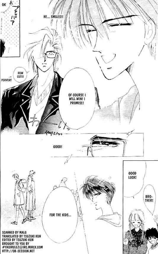 Page 1 Chapter 16 Zetsuai