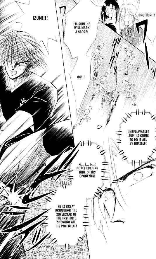 Page 9 Chapter 16 Zetsuai