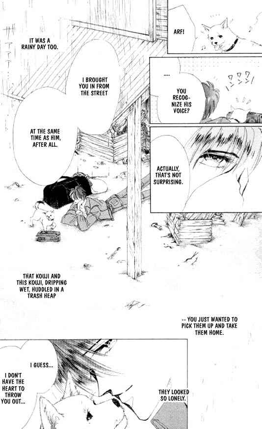 Page 13 Chapter 18 Zetsuai