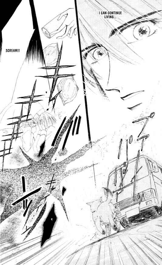 Page 15 Chapter 18 Zetsuai