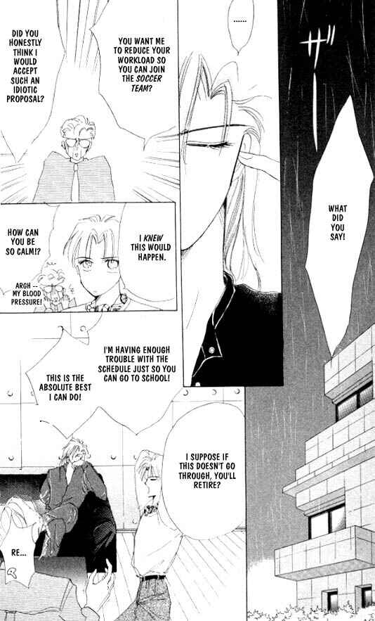 Page 17 Chapter 18 Zetsuai