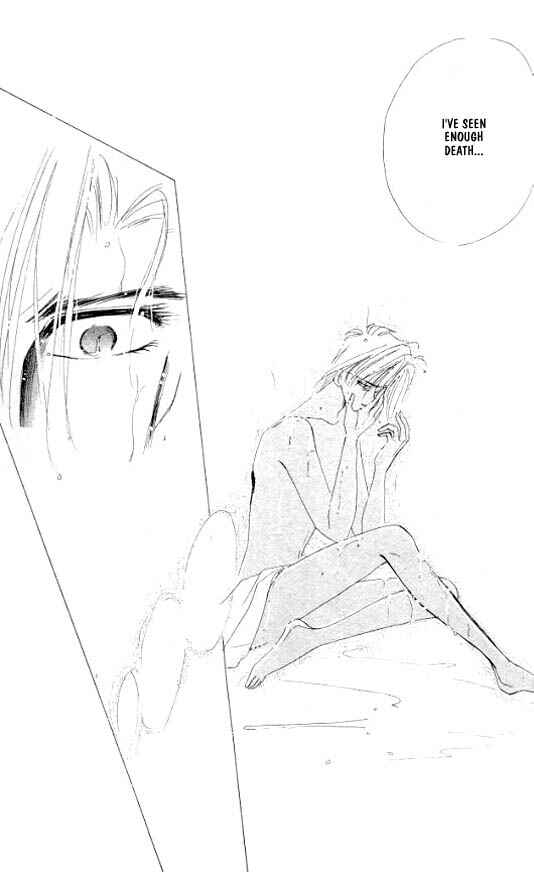 Page 24 Chapter 18 Zetsuai