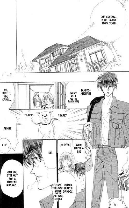 Page 5 Chapter 18 Zetsuai