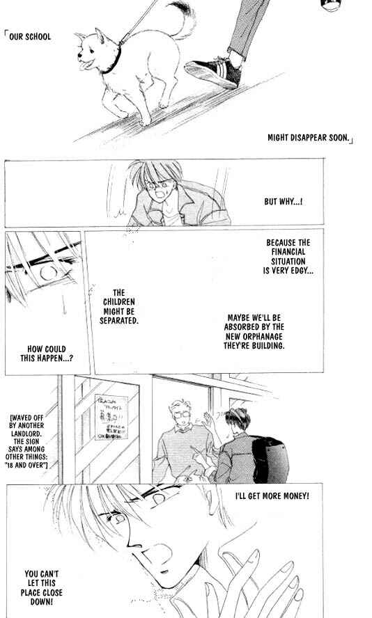 Page 9 Chapter 18 Zetsuai