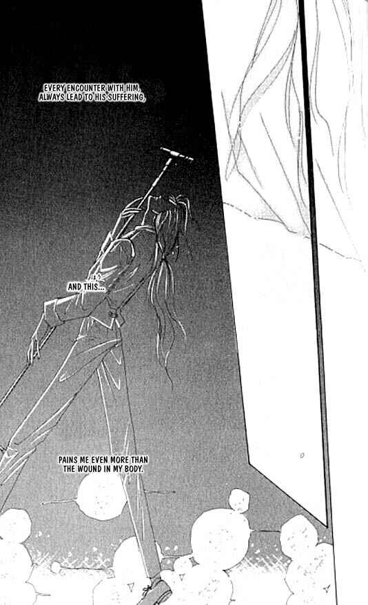 Page 11 Chapter 10 Zetsuai