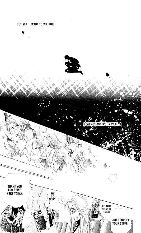 Page 12 Chapter 10 Zetsuai