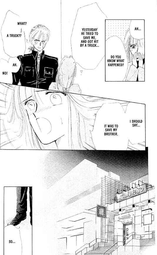 Page 14 Chapter 10 Zetsuai