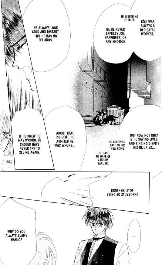 Page 16 Chapter 10 Zetsuai