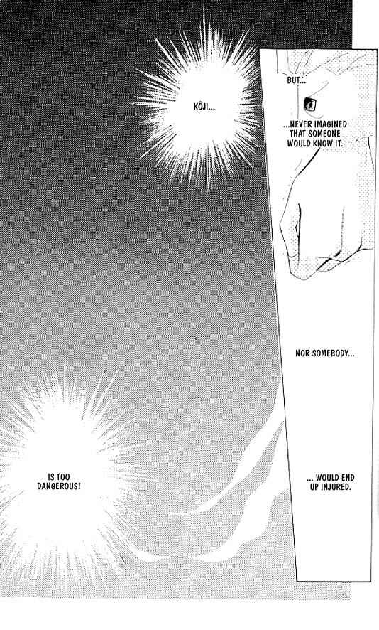 Page 21 Chapter 10 Zetsuai