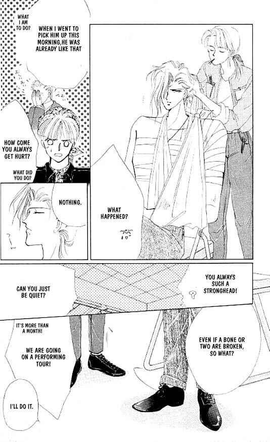 Page 6 Chapter 10 Zetsuai