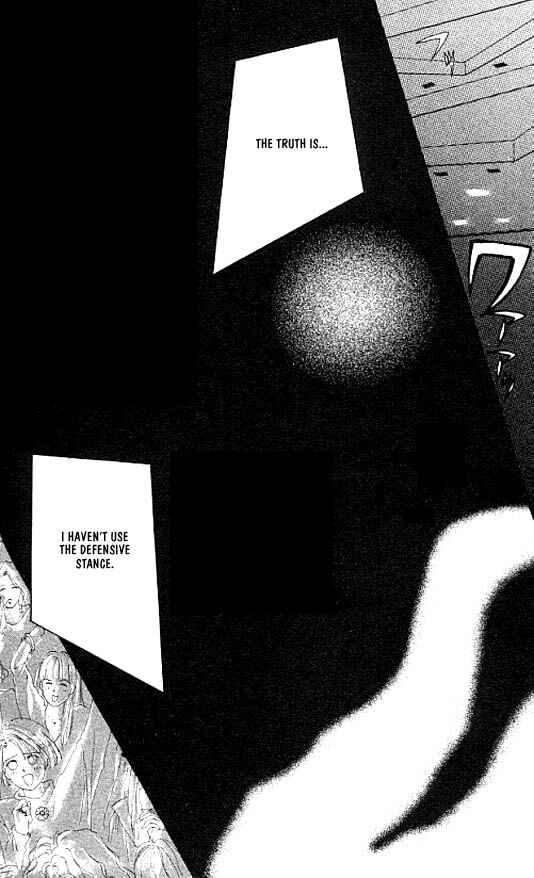 Page 8 Chapter 10 Zetsuai