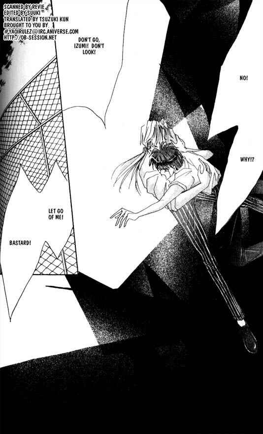 Page 1 Chapter 27 Zetsuai