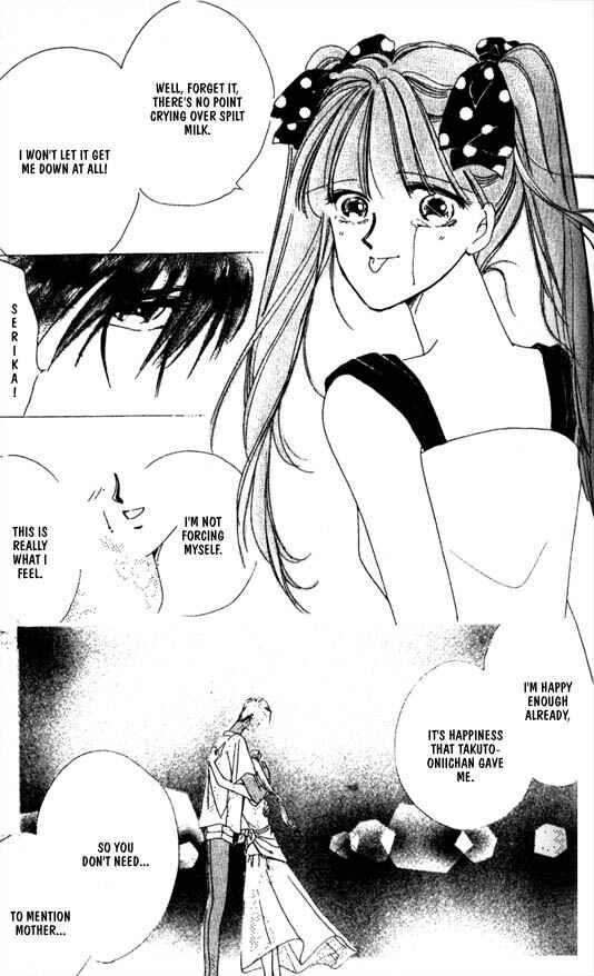 Page 10 Chapter 27 Zetsuai