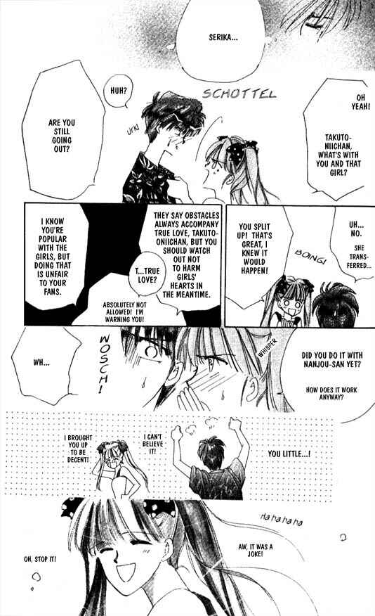 Page 11 Chapter 27 Zetsuai