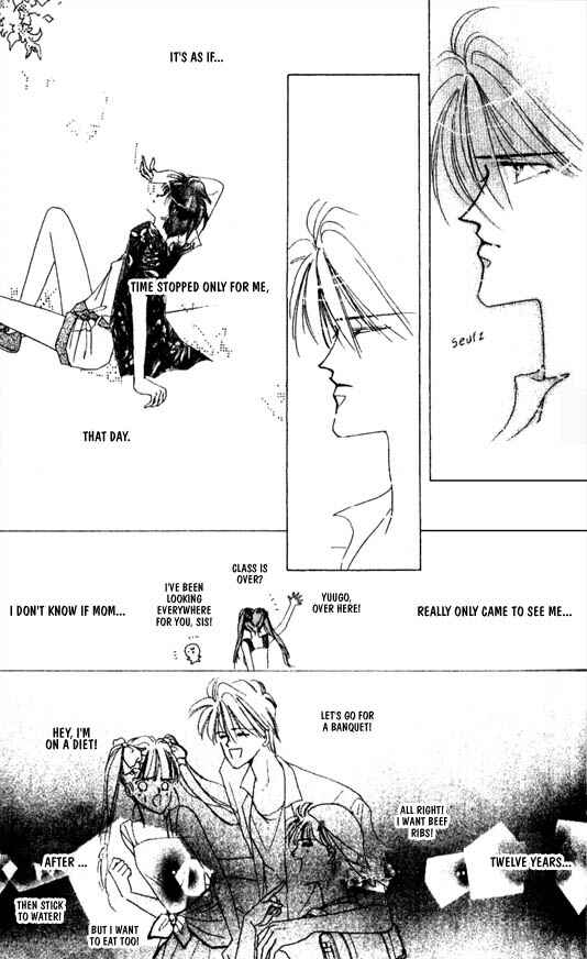 Page 12 Chapter 27 Zetsuai