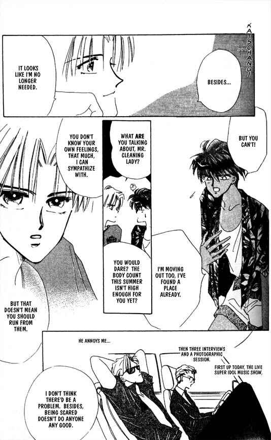 Page 14 Chapter 27 Zetsuai