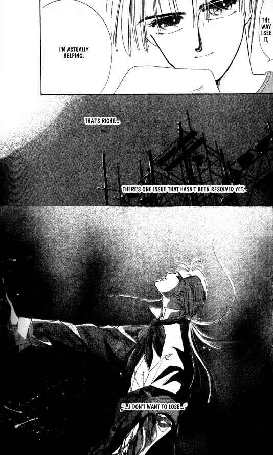 Page 15 Chapter 27 Zetsuai