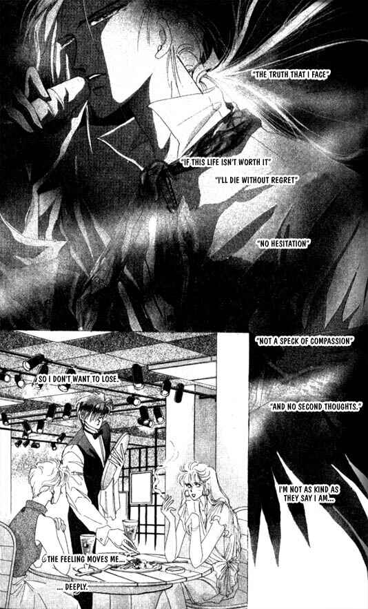 Page 16 Chapter 27 Zetsuai