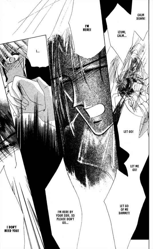 Page 2 Chapter 27 Zetsuai
