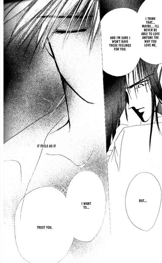 Page 23 Chapter 27 Zetsuai