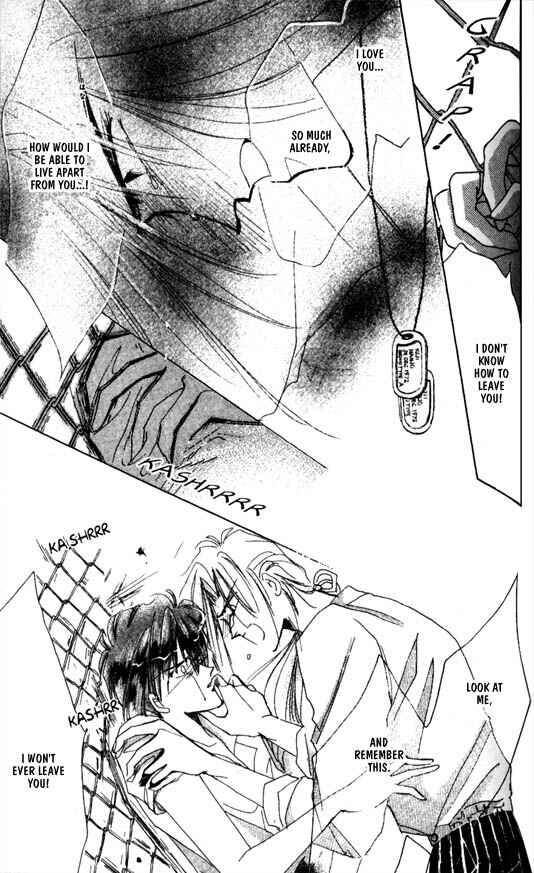 Page 6 Chapter 27 Zetsuai