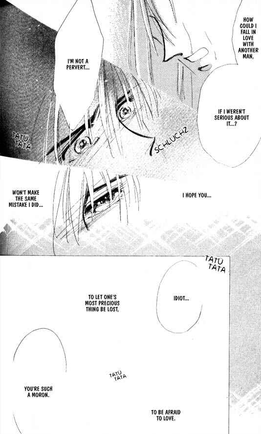 Page 7 Chapter 27 Zetsuai