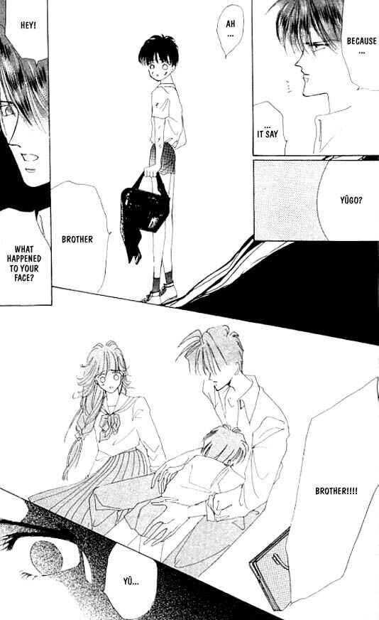 Page 14 Chapter 8 Zetsuai