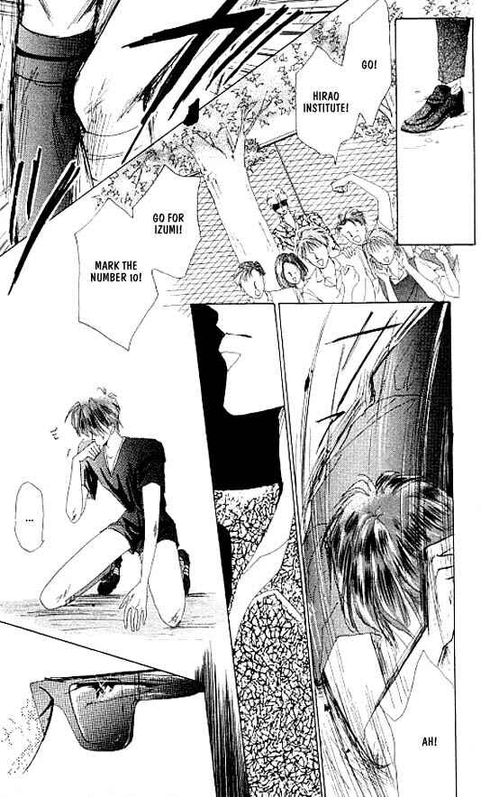Page 20 Chapter 8 Zetsuai