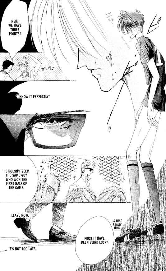 Page 22 Chapter 8 Zetsuai