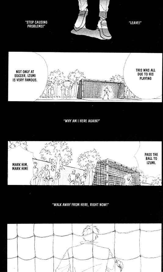 Page 23 Chapter 8 Zetsuai