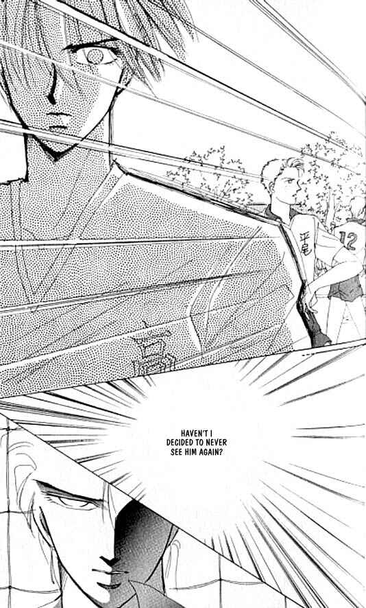 Page 25 Chapter 8 Zetsuai